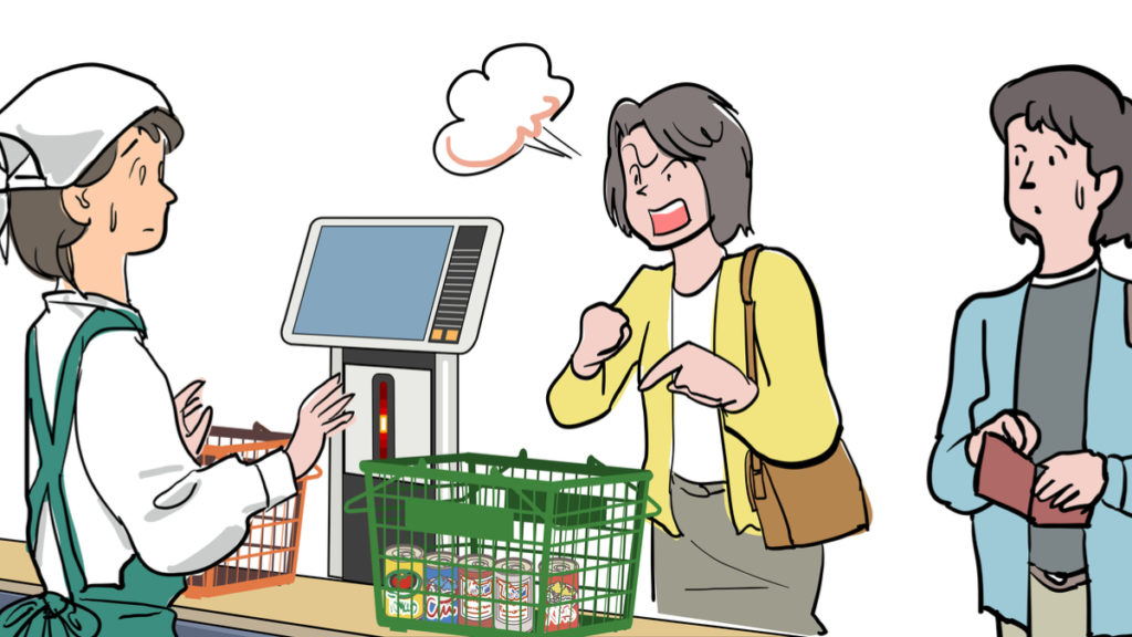 Inflation angry consumers
