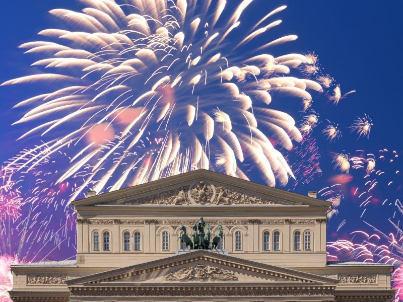 mansion with fireworks